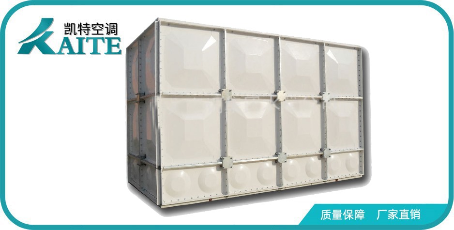 搪瓷水箱