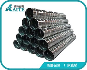镀锌风管